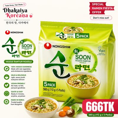 NongFam - Soon Veggie - Vegan