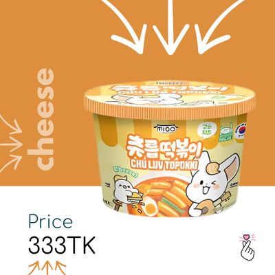 MIGA Topokki Bowl - Cheese