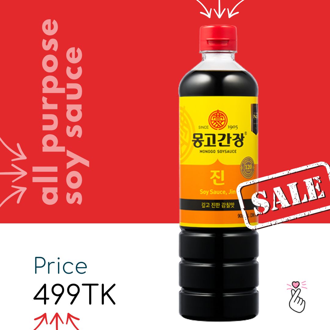Mongoo Jin Soy Sauce 900ml (All Purpose) - Halal (Expiry: March2028)