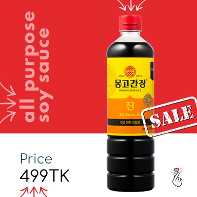 Mongoo Jin Soy Sauce 900ml (All Purpose) - Halal (Expiry: March2028)