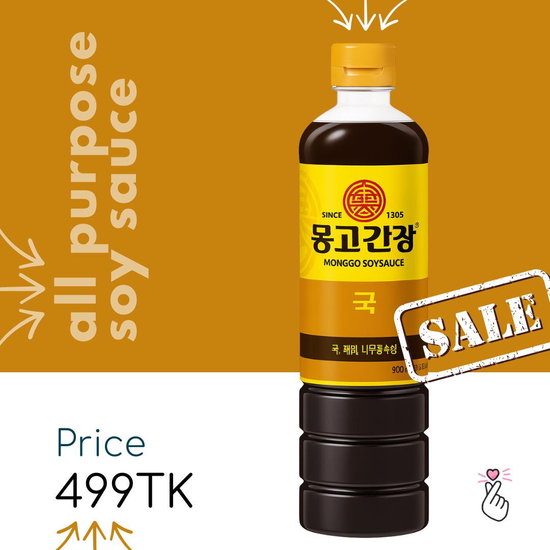 Mongoo Juk Soy Sauce 900ml (Stew) - Halal (Expiry: Feb2028)