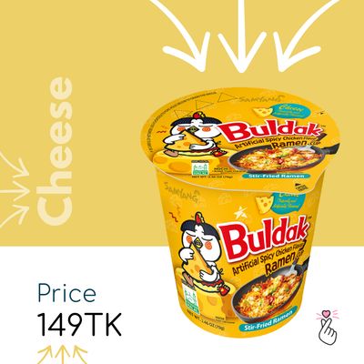 SamCup - Cheese Instant Cup