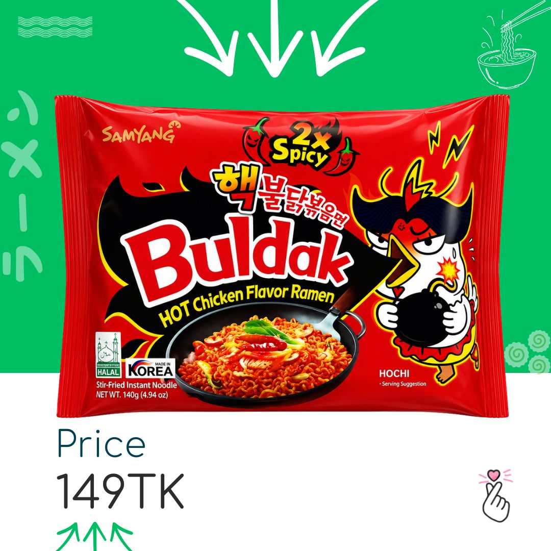 Samyang Singles - Double Spicy (Expiry: 28/09/26)