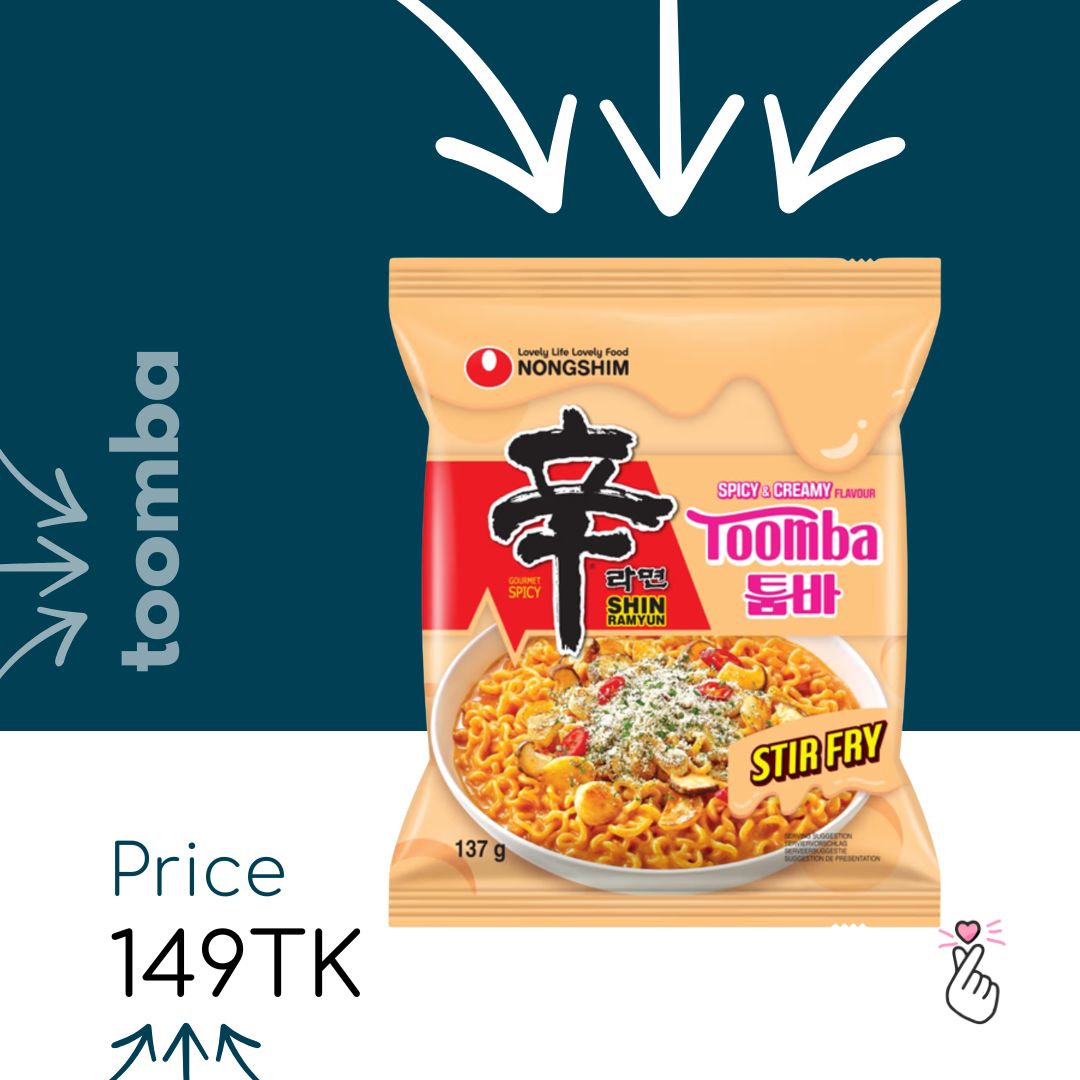 Nongshim Single Packs - Toomba (Halal) 