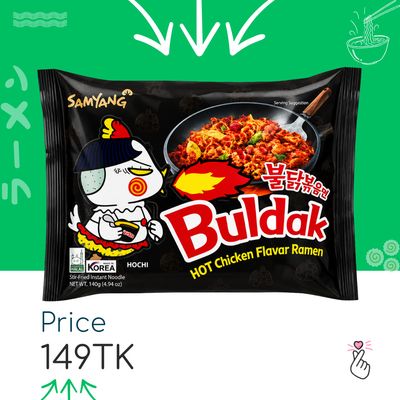 Samyang Singles - Original Spicy (Expiry: 23/09/26)