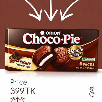 Orion Choco Pie - Double Choco 180g