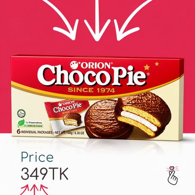 Orion Choco Pie - Original 180g