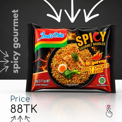 Indomie Spicy Gourmet 
