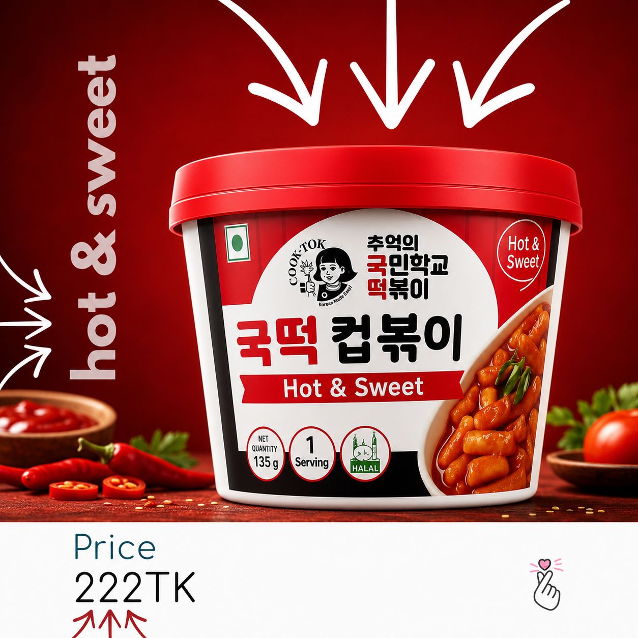 [BOWL] Cook-Tok: Hot &amp; Sweet {Expiry Aug26}