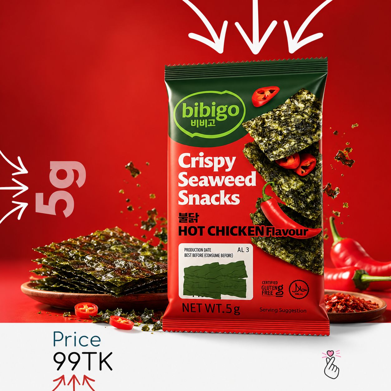 BIBIGO Hot Chicken - Seaweed Snacks