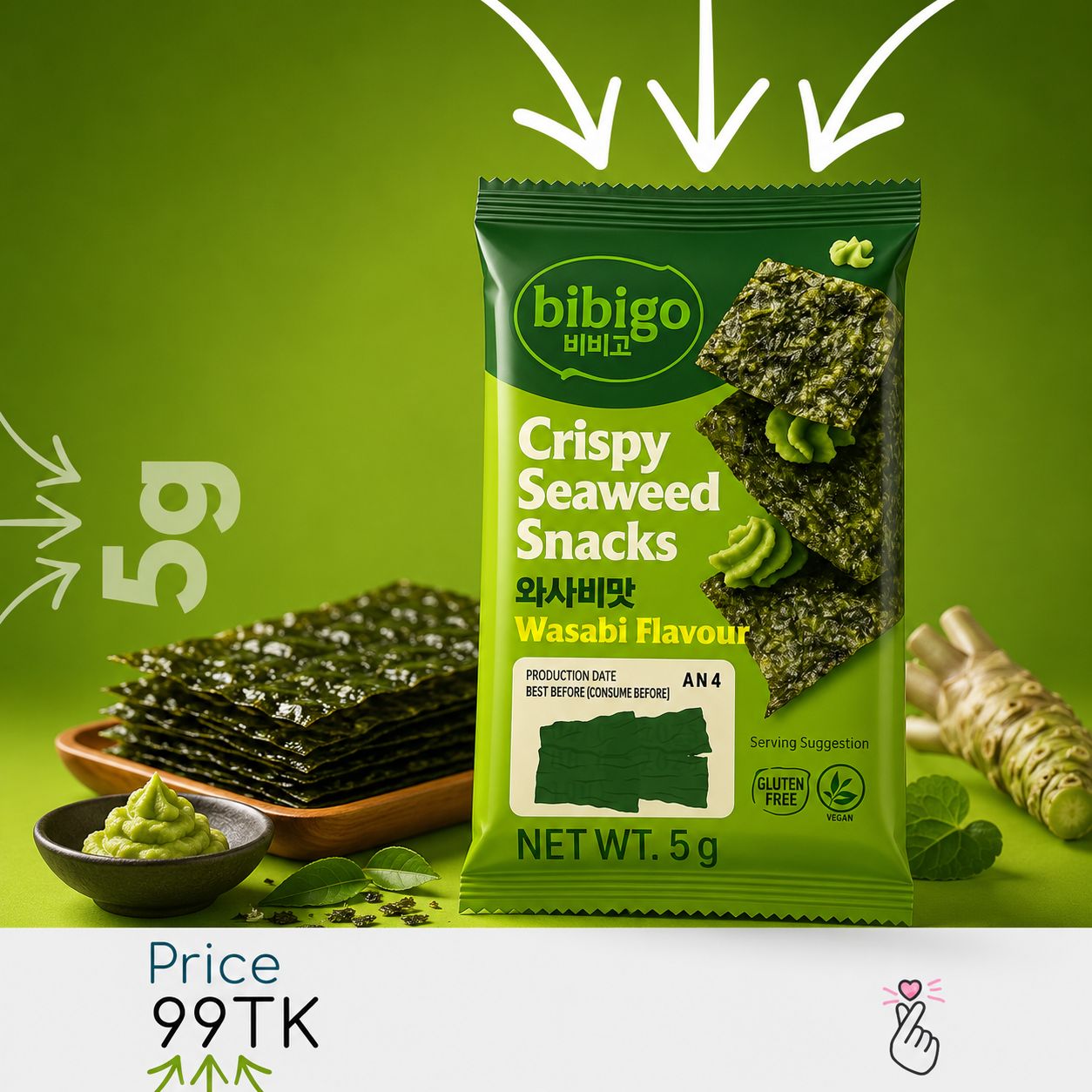 BIBIGO Wasabi - Seaweed Snacks