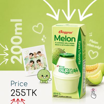 Binggrae Milk 200ml - Melon