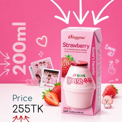 Binggrae Milk 200ml - Strawberry