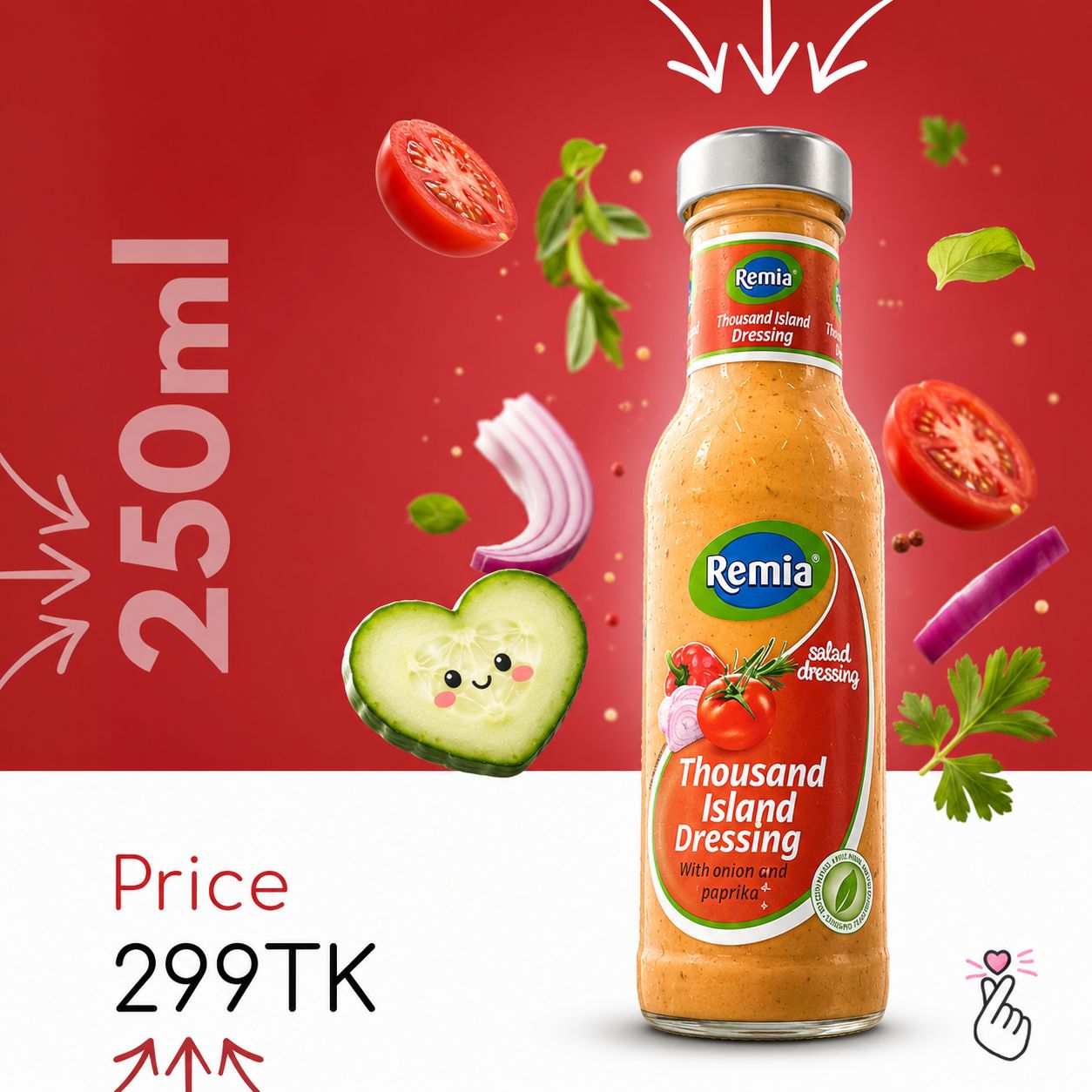 Remia 250ml - Thousand Island Dressing (Mar2027)
