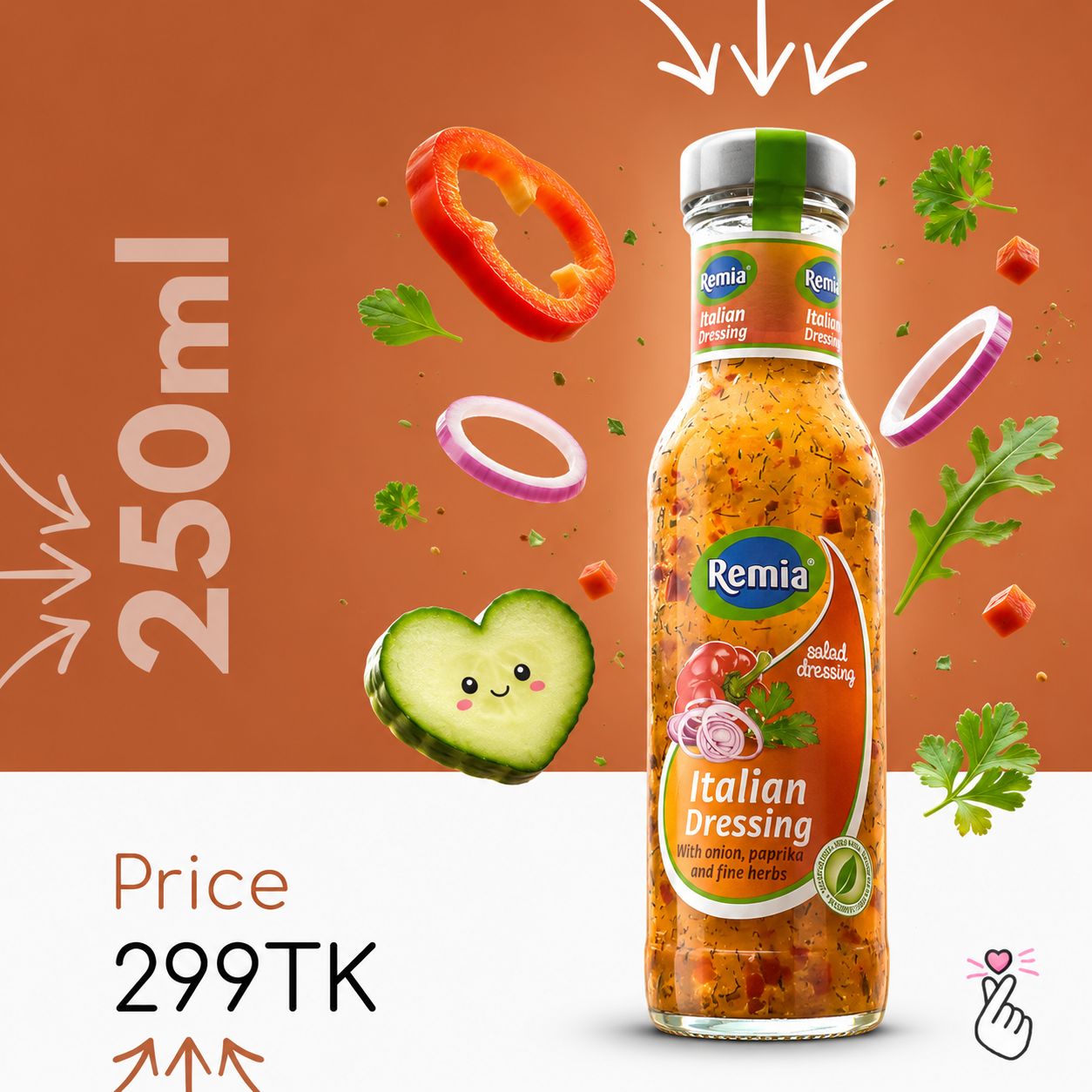 Remia 250ml - Italian Dressing (Mar2027)