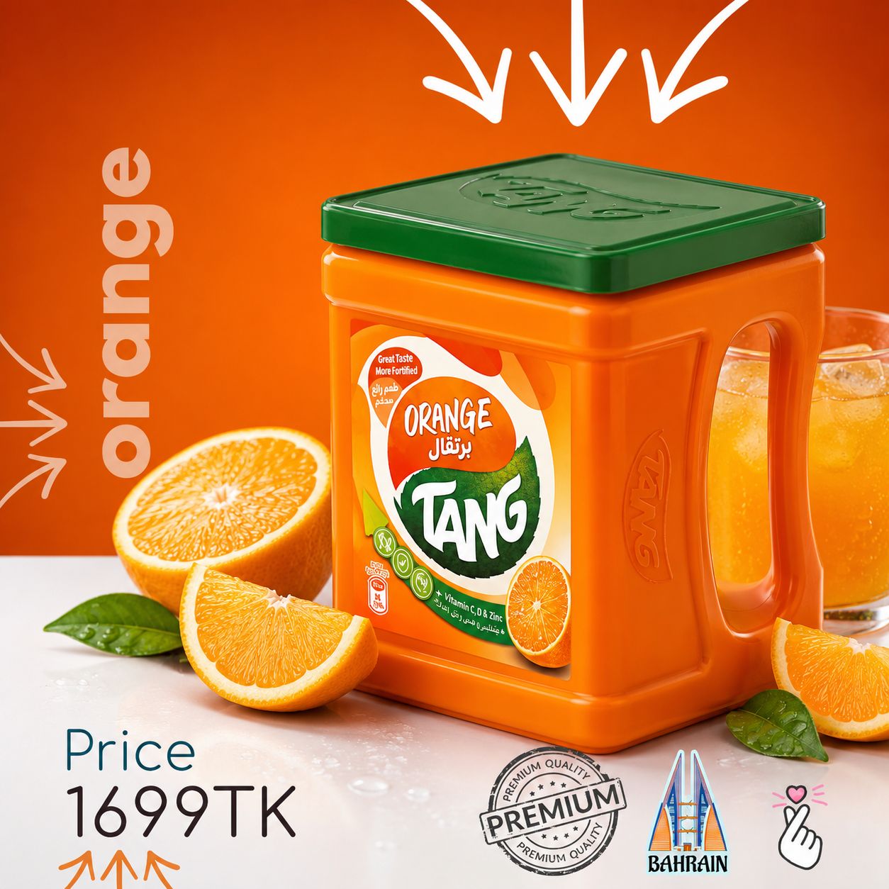 2 Kg Tub - Bahrain TANG Orange (Expiry: 19/03/27)