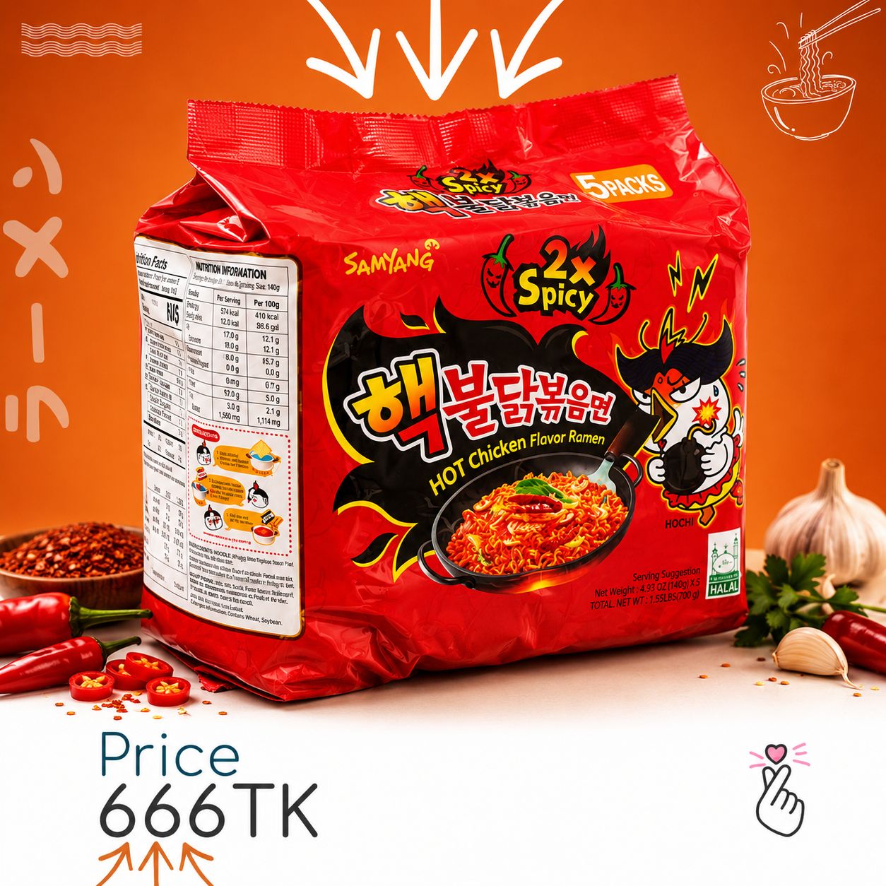SamFam - Double Spicy (Expiry: 27/05/27)