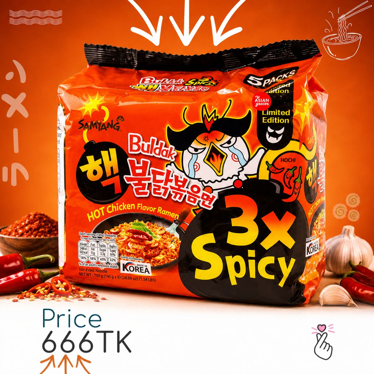 SamFam - Triple Spicy (Expiry: 26/05/27)