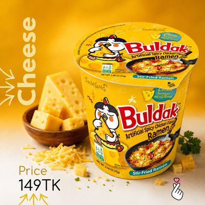 SamCup - Cheese Instant Cup