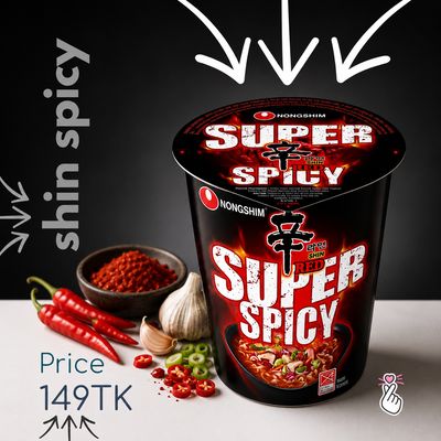NongCup - Shin RED Cup (Halal)