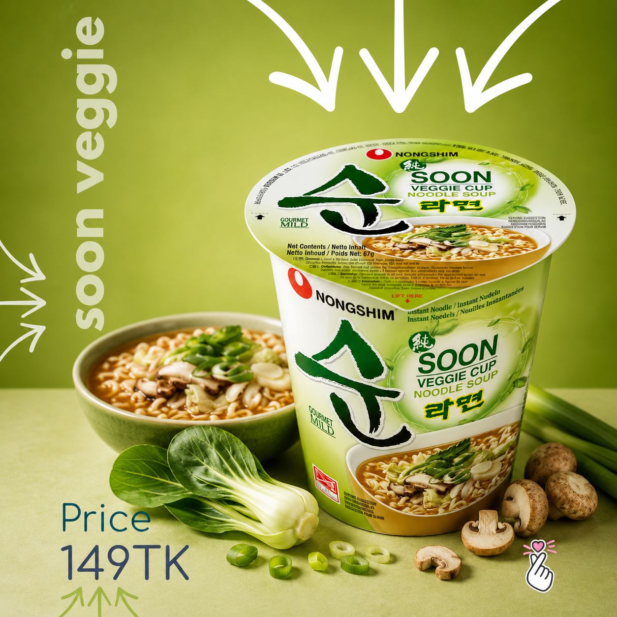 NongCup - Soon Veggie Cup (vegan)