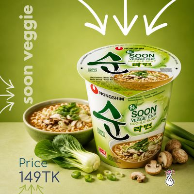 NongCup - Soon Veggie Cup (vegan)