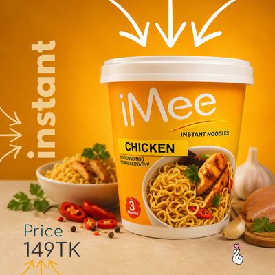 iMee Instant Cup - Chicken