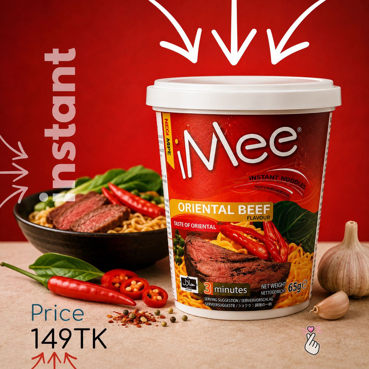 iMee Instant Cup - Oriental Beef