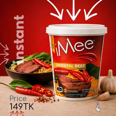 iMee Instant Cup - Oriental Beef