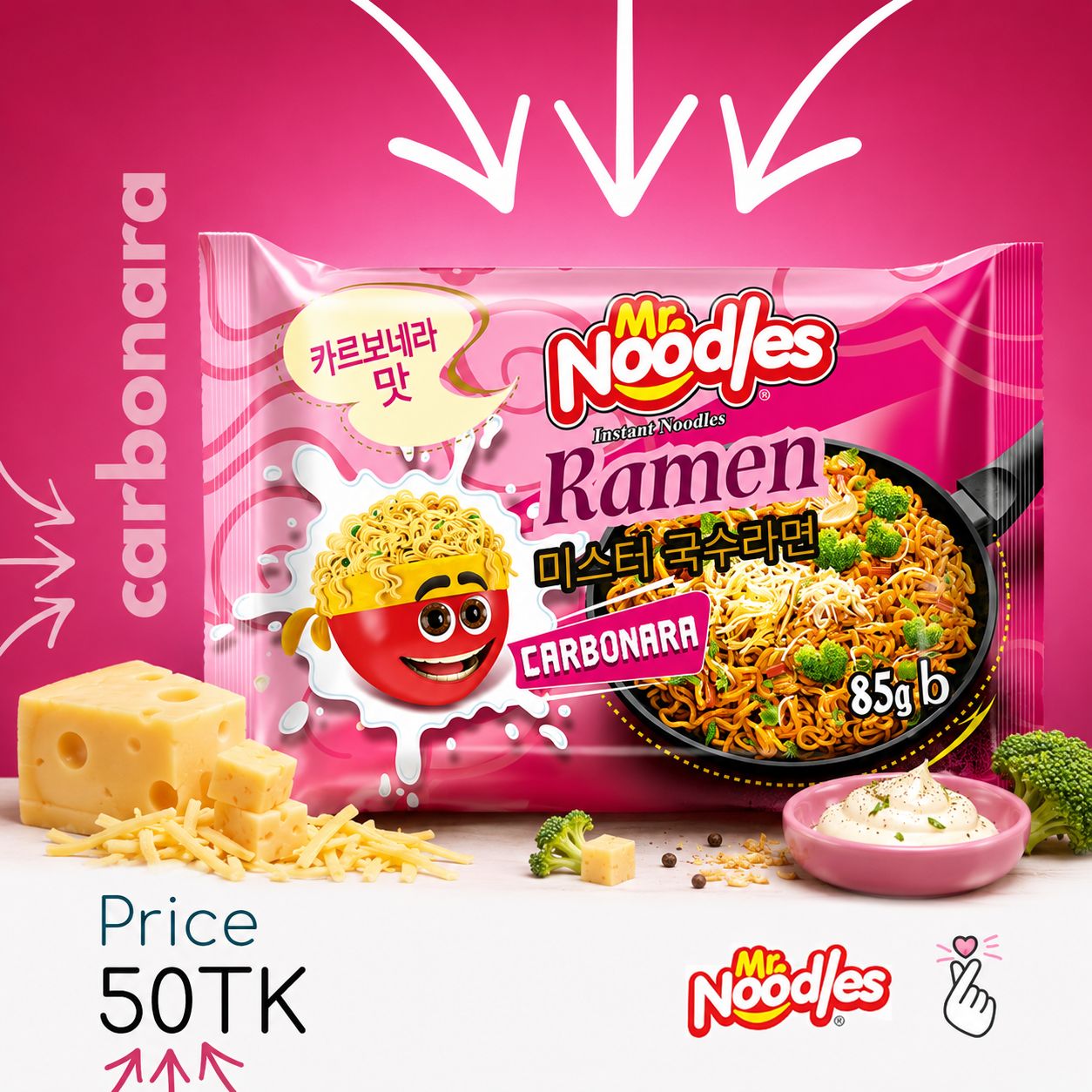 Mr. Noodles Ramen 85g - Carbonara