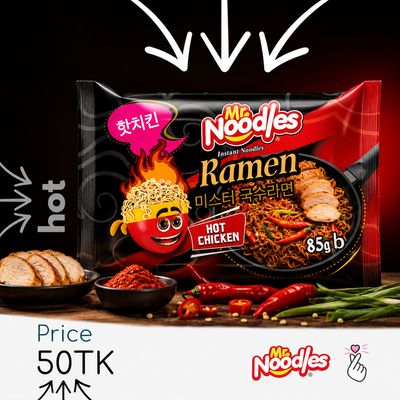 Mr. Noodles Ramen 85g - Hot 1x