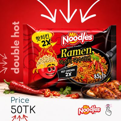 Mr. Noodles Ramen 85g - Double Spicy