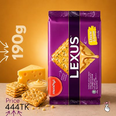 Lexus Cream Biscuits 200g Malaysia - Cheese Cream