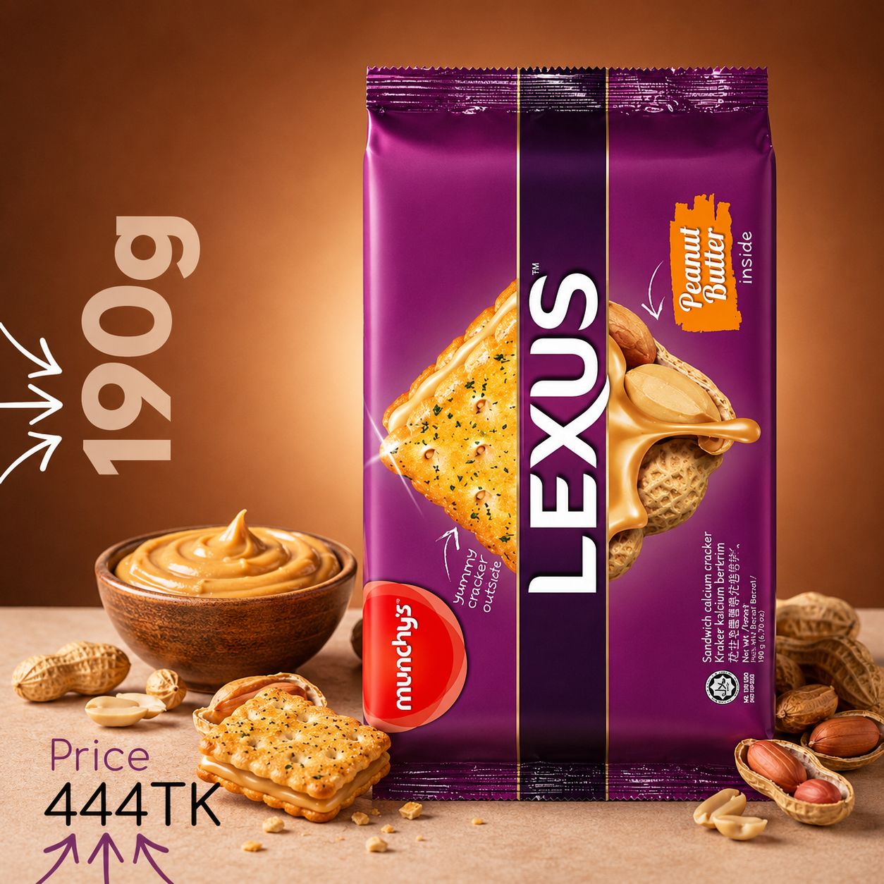 Lexus Cream Biscuits 200g Malaysia - Peanut Butter