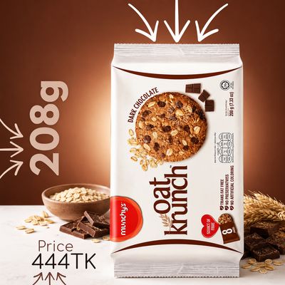 Oat Crunch 208g - 8 sachets - Malaysia - DARK CHOCOLATE