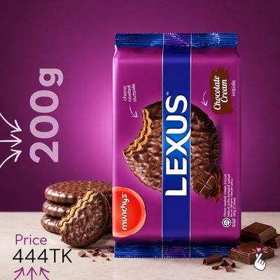 Lexus Cream Biscuits 200g Malaysia - Chocolate Coated
