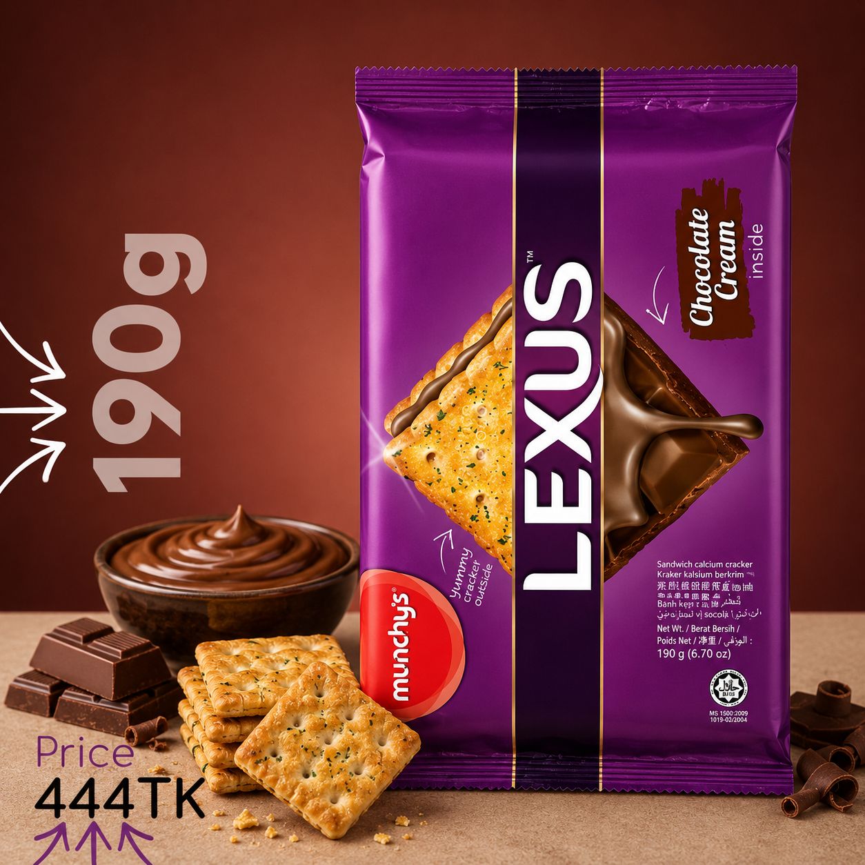Lexus Cream Biscuits 200g Malaysia - Chocolate Crackers