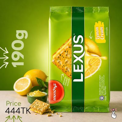 Lexus Cream Biscuits 200g Malaysia - Lemon Cream