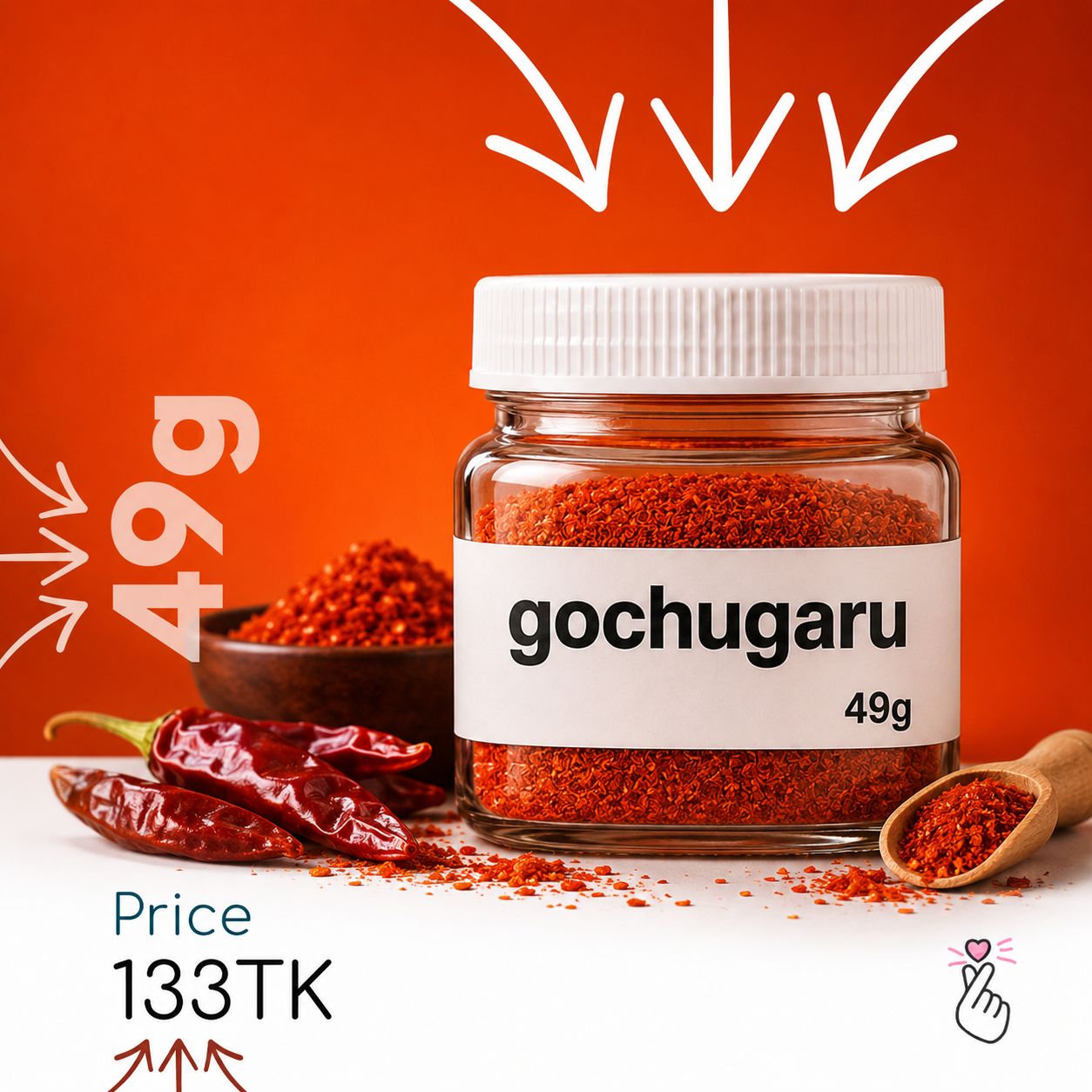 [tester] Gochugaru Korean Chili Powder - 49g