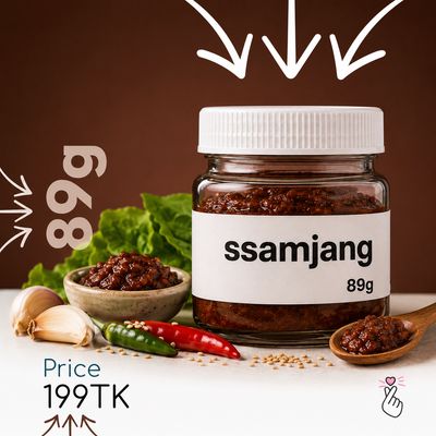 [tester] Ssamjang 89g - Korean Seasoned Soybean Paste