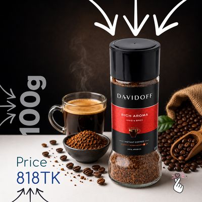Davidoff - Rich Aroma (100g) - Expiry: 06Mar27