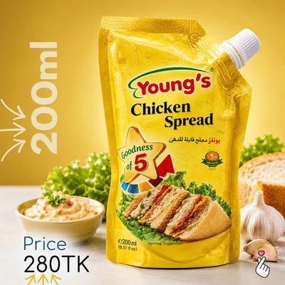 Young's Pouch 200ml - Chicken Spread - Original