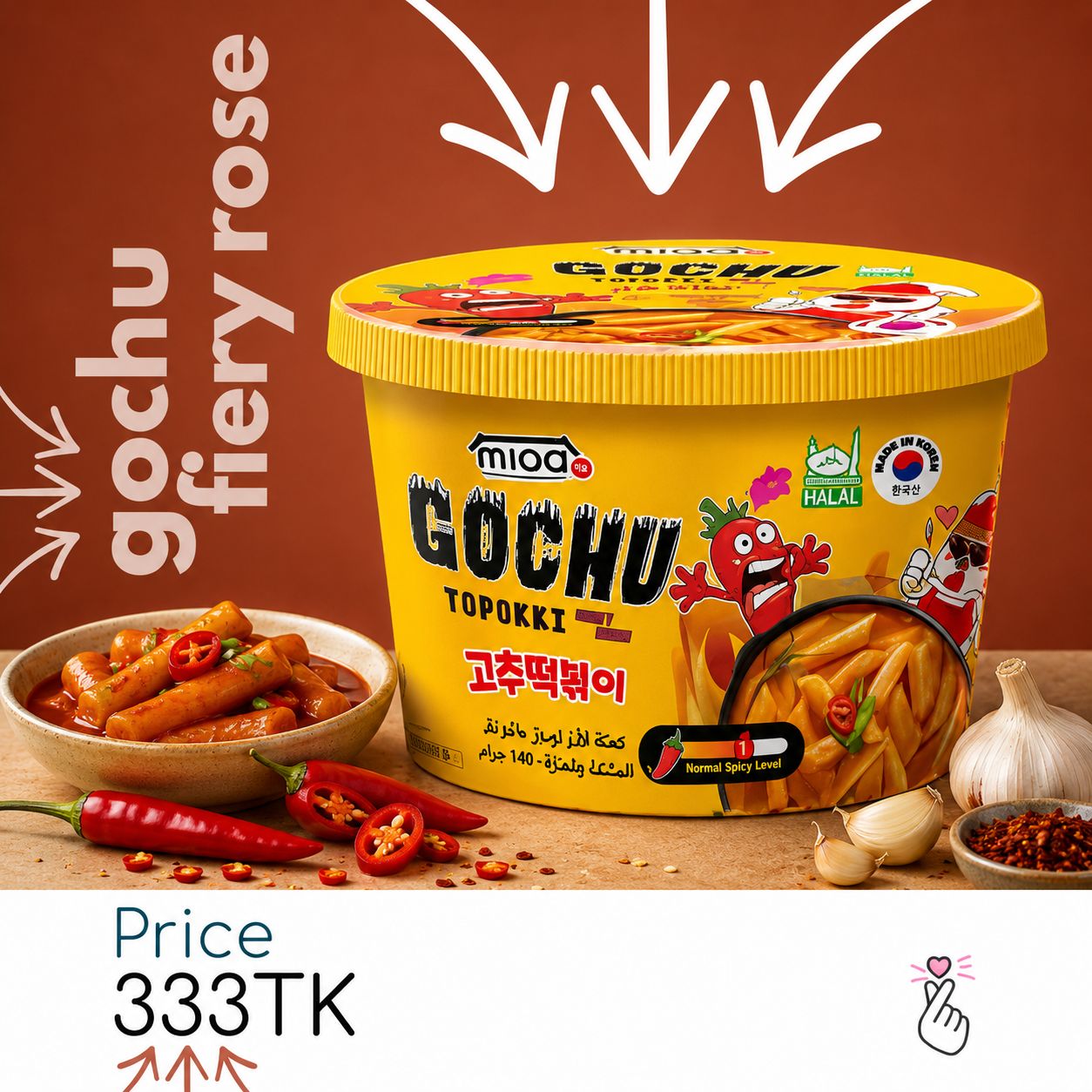 MIGA Topokki Bowl - Gochu Fiery Rose