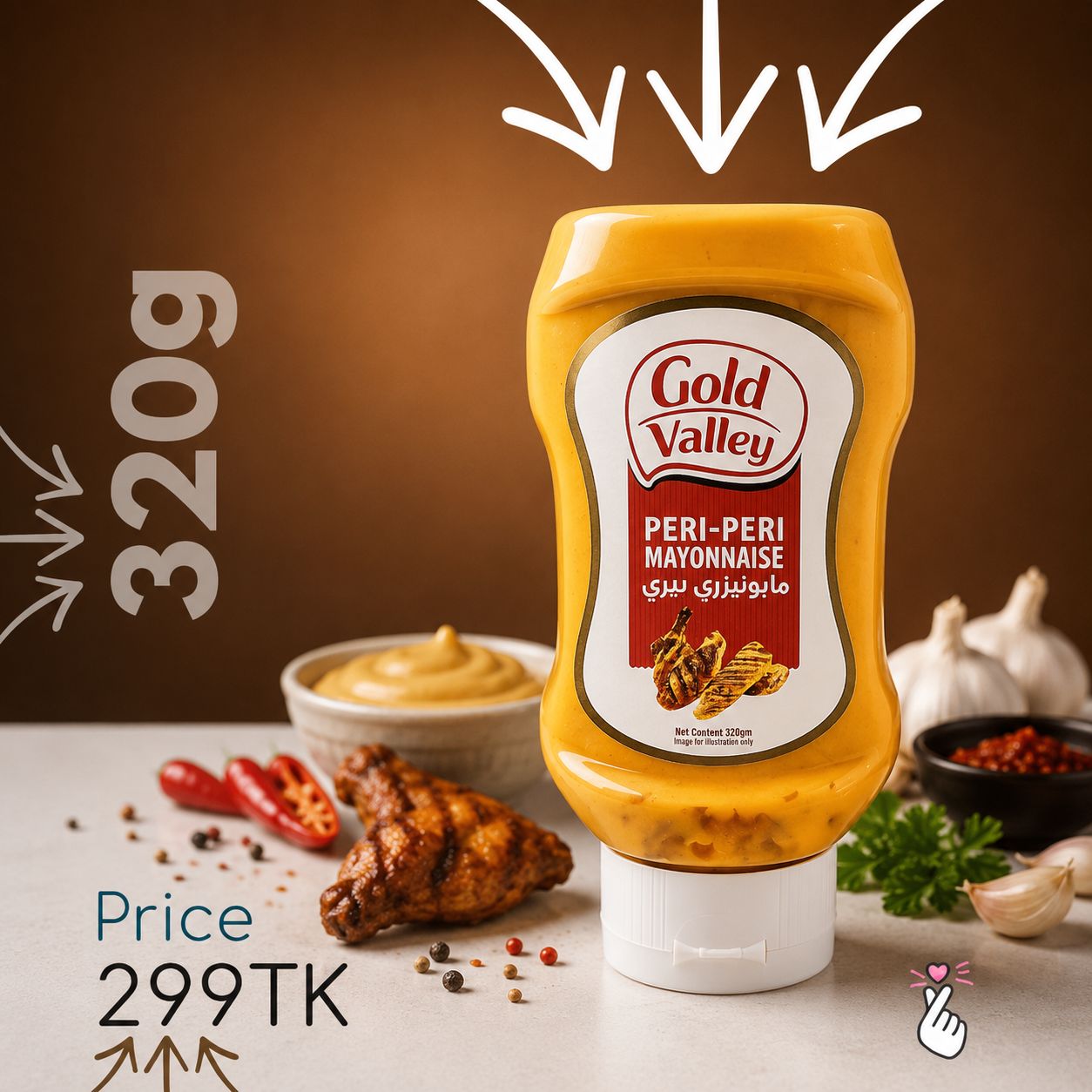 Gold Valley Peri-Peri Mayonnaise 320g