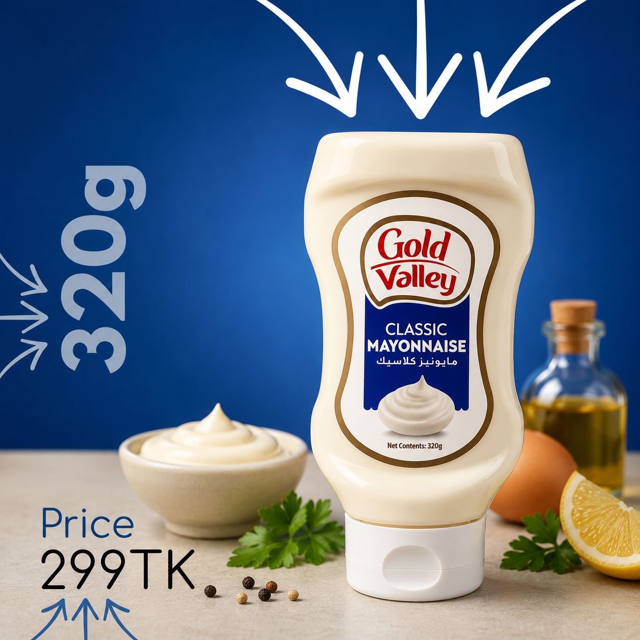 Gold Valley Classic Mayonnaise 320g
