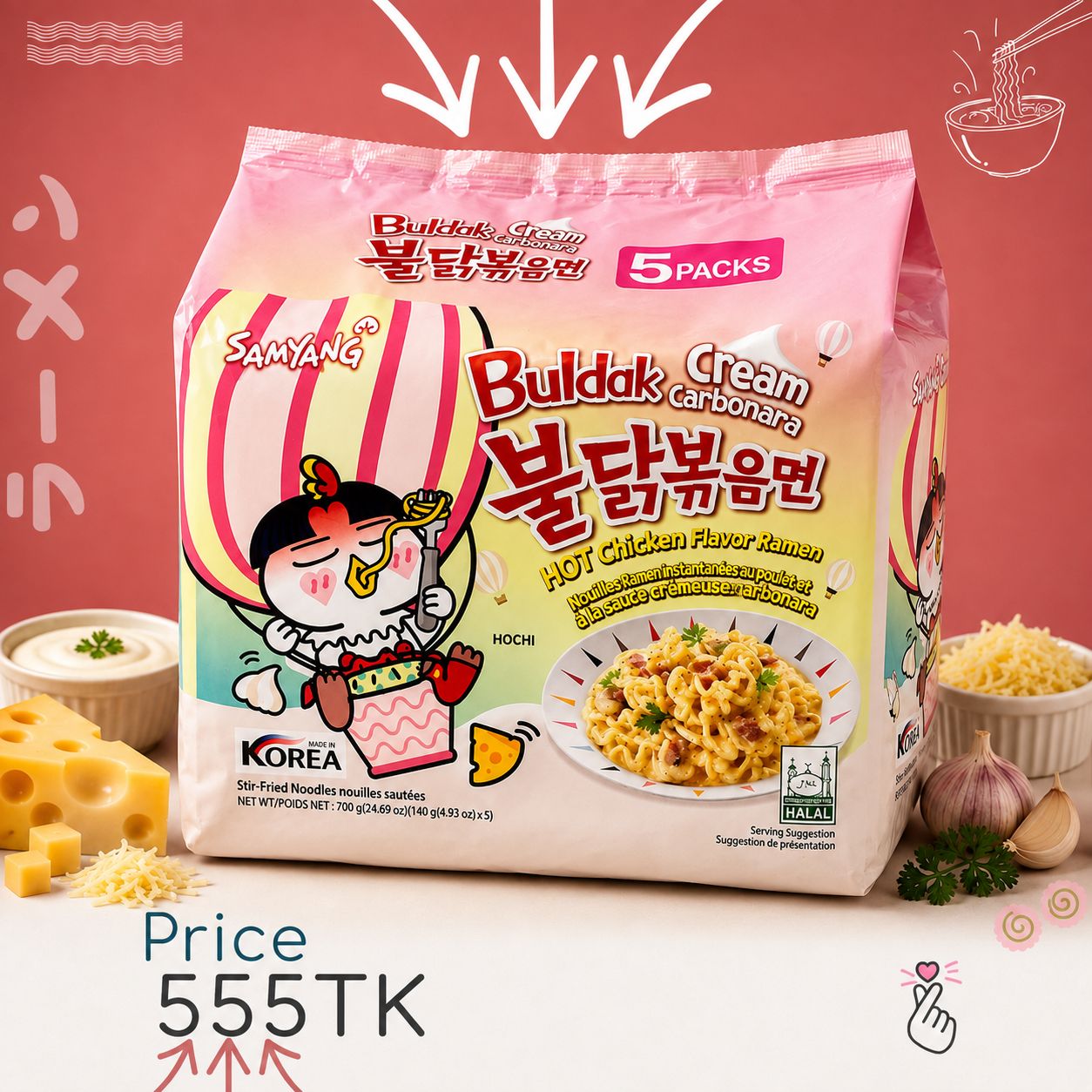 SamFam - Cream Carbonara (Expiry: 15/03/27)