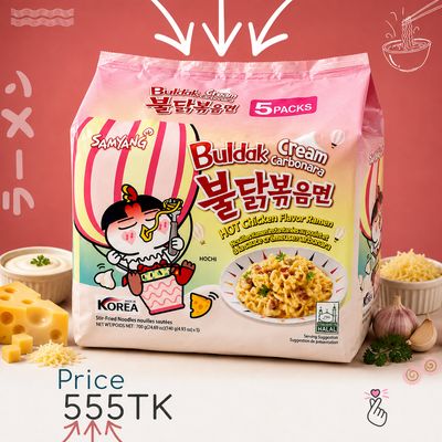 SamFam - Cream Carbonara (Expiry: 15/03/27)