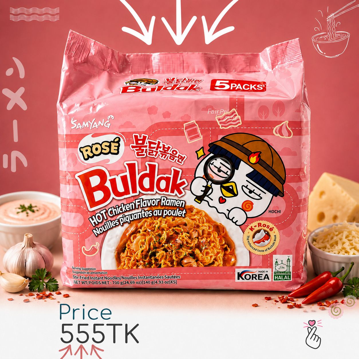 SamFam - Rose (Expiry: 27/02/27)