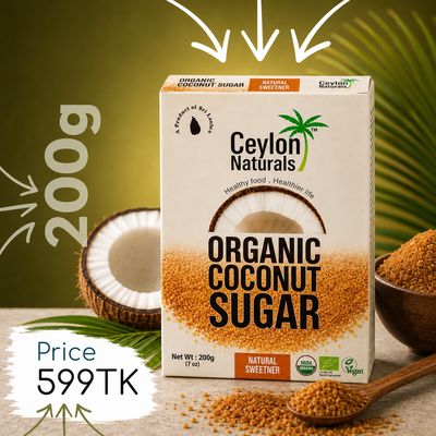 Ceylon Coconut SUGAR - 200g