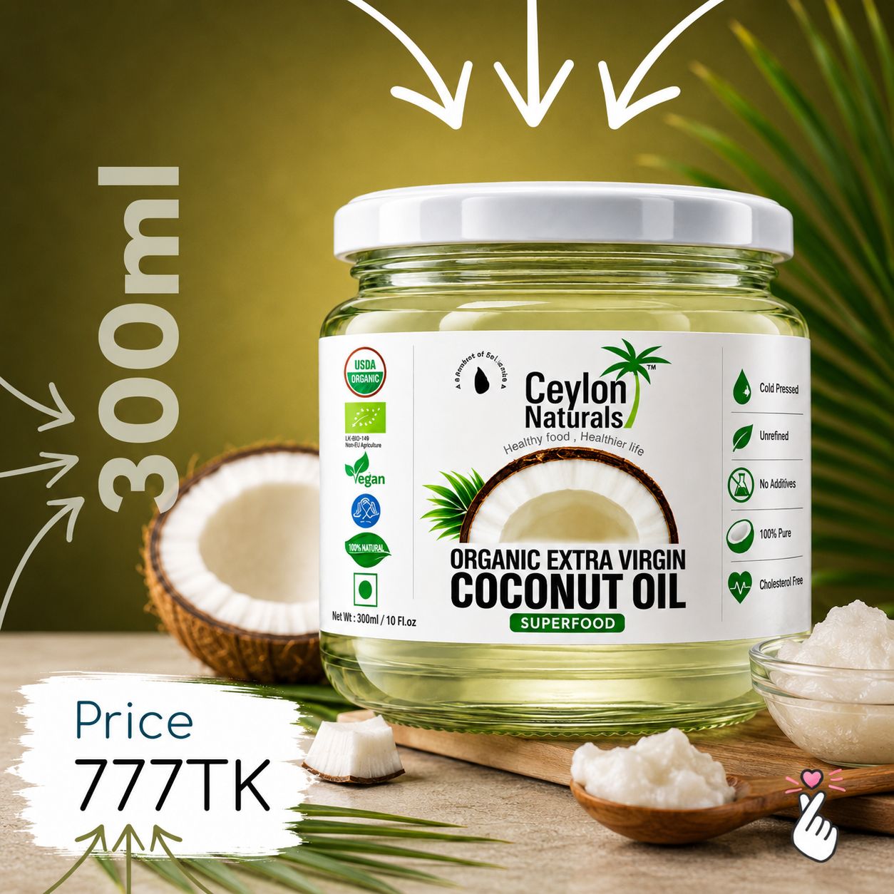 Ceylon Coconut OIL - 300ml